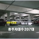 초원성원 이미지