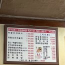 홍가네유황오리 네이버블로그