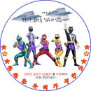 [로고] 투표해 주세요^^ (2012-2-20일까지) 제작예정^^ 이미지