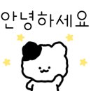 한신우동배방 이미지