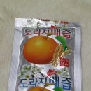 황토항아리건강원 - 화성시 효행로 1385 | 흑마늘즙 약도라지배즙은 김해건강원 바르다 건강즙이 진하고 좋네요^^