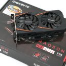 윈드포스 이미지