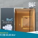 복현자이 이미지