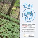 골드카써비스 이미지