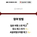 오늘 여기 네이버블로그