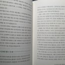 케이텍엔지니어링주 네이버블로그