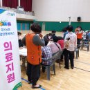 효돈생활체육관 이미지