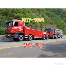 대동렉카 전문정비 네이버블로그