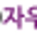 에이비씨미디어 이미지