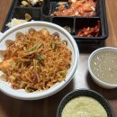 벼락치기 11월 .. 입니다