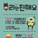 그린비PC방 이미지