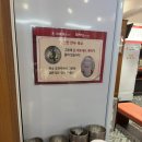 희가 | [서울/건대 점심 맛집] 희가덕 손만두 솔직 후기 메뉴 평일 저녁 웨이팅 마라고기야채핫팟