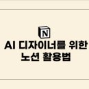 진명개발(주)