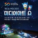 스토리미디어 이미지