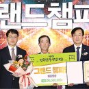 김영석 농장 이미지