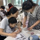 방짜유기박물관 이미지