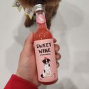 해피앤댕 이미지