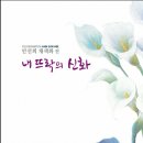 해랑갤러리 이미지