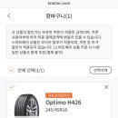 티스테이션관양점