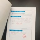 실험과학학원 이미지