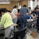 동문1동주민센터 이미지