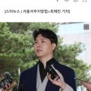 "며느리 김다예가 가스라이팅" 박수홍 母 울분..'횡령 혐의' 큰형 편들었다 [스타현장] 이미지