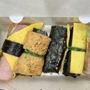 오렌지꼬마김밥 이미지