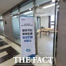 광탄농협하나로마트 이미지