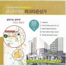 금강세탁소 이미지