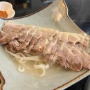 돼한민국 국밥부 장관 이미지