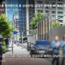 아이와이에스