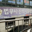 인월면사무소 Daum카페