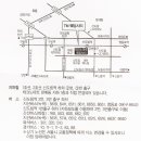 [화촉] 신선주 총동문회장님 장녀 송미 양/7월 5일(토) 12시 20분/2호선 신도림 테크노마트 웨딩시티 11층 그랜드볼룸홀 이미지