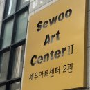 혜화 연극 예매 대학로연극 남사친여사친 후기