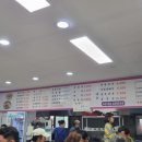 공주네가게