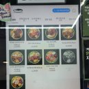 영칼로리 딜리버리 키친 | 가산디지털단지 맛집 영칼로리포케 한라원앤원타워 가산 샐러드 맛집 후기