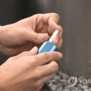 고려전자(주) 이미지