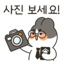 원플러스약국 이미지