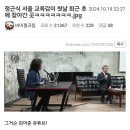 진짜 한심하다... 이미지