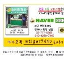 신촌예스빌딩 이미지