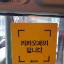 그녀의샌드위치 이미지
