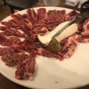황금한우갈비살