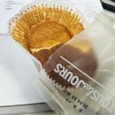 자가울목장 | 40대 남편 대장 내시경 식단, 검진 후기/쌀국수, 유부초밥, 햄, 생선구이, 카페라떼 먹어도 됨, 전기...