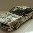 [TaMiYa] BMW 635 csi 초보의 한계.. 이미지