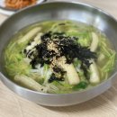 감칠맛회국수 이미지