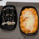 마성떡볶이신경주역점 | 인천국제공항 2터미널 마성떡볶이 떡볶이와 김밥 후기