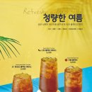 카페감미 이미지