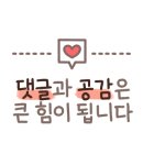 에스디플래닝 이미지