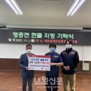 세븐일레븐 인천영흥외리점 이미지