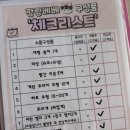 더애더 | 🤍맴맴이기록👶🏻_[랑랑베베]로 셀프50일촬영 내돈내산 솔직후기✌🏻